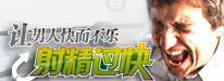 预约挂号