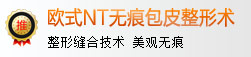 项成熟诊疗技术全面推广