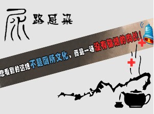 尿路感染专题